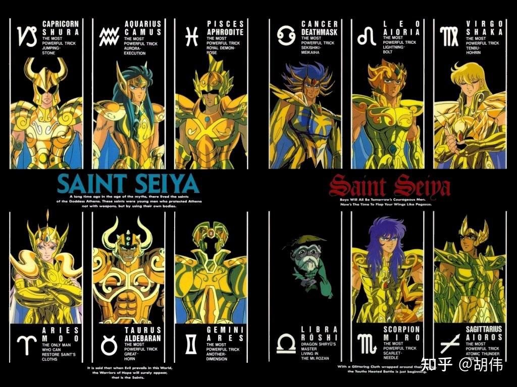 国产动漫真的不如日本动漫吗一