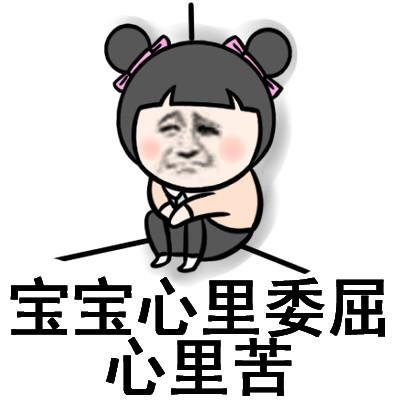 科目一考试预约很难该怎么办
