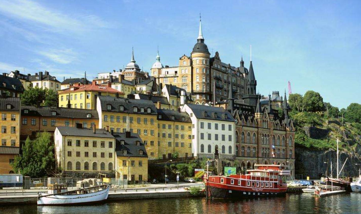 hl瑞典护照瑞典移民瑞典雇主移民瑞典创业移民瑞典自雇移民快速办理