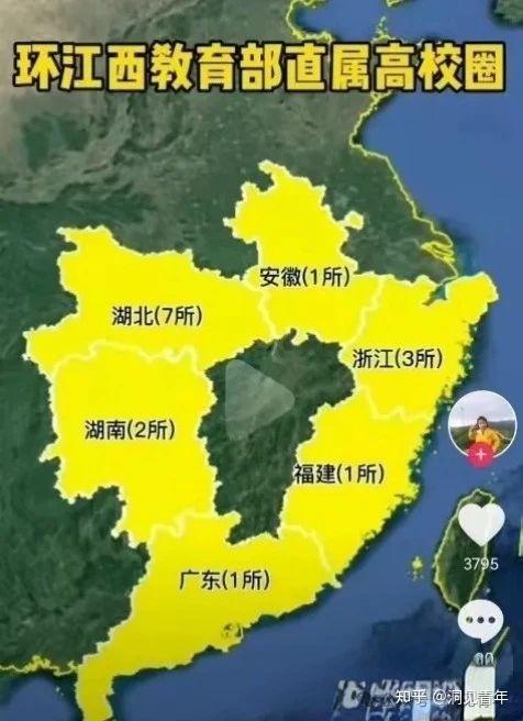 各种奇异的环江西圈,是巧合呢还是bug? - 知乎