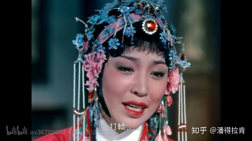 碧玉簪一个渣男浪子回头的故事