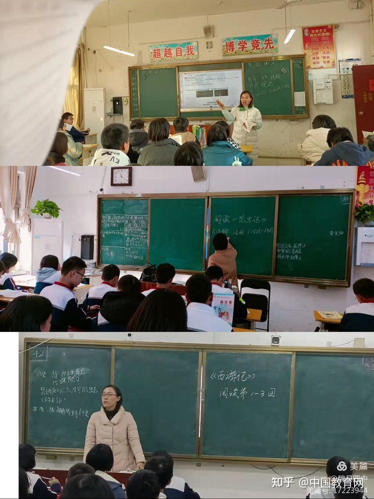 在双减大背景下,魏县四中以课堂为主阵营,以校图书室为辅阵地,开展了