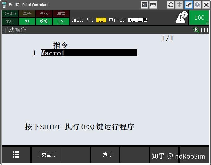 街机模拟器游戏包|Winkawaks街机游戏包(600款)v1.65汉化版