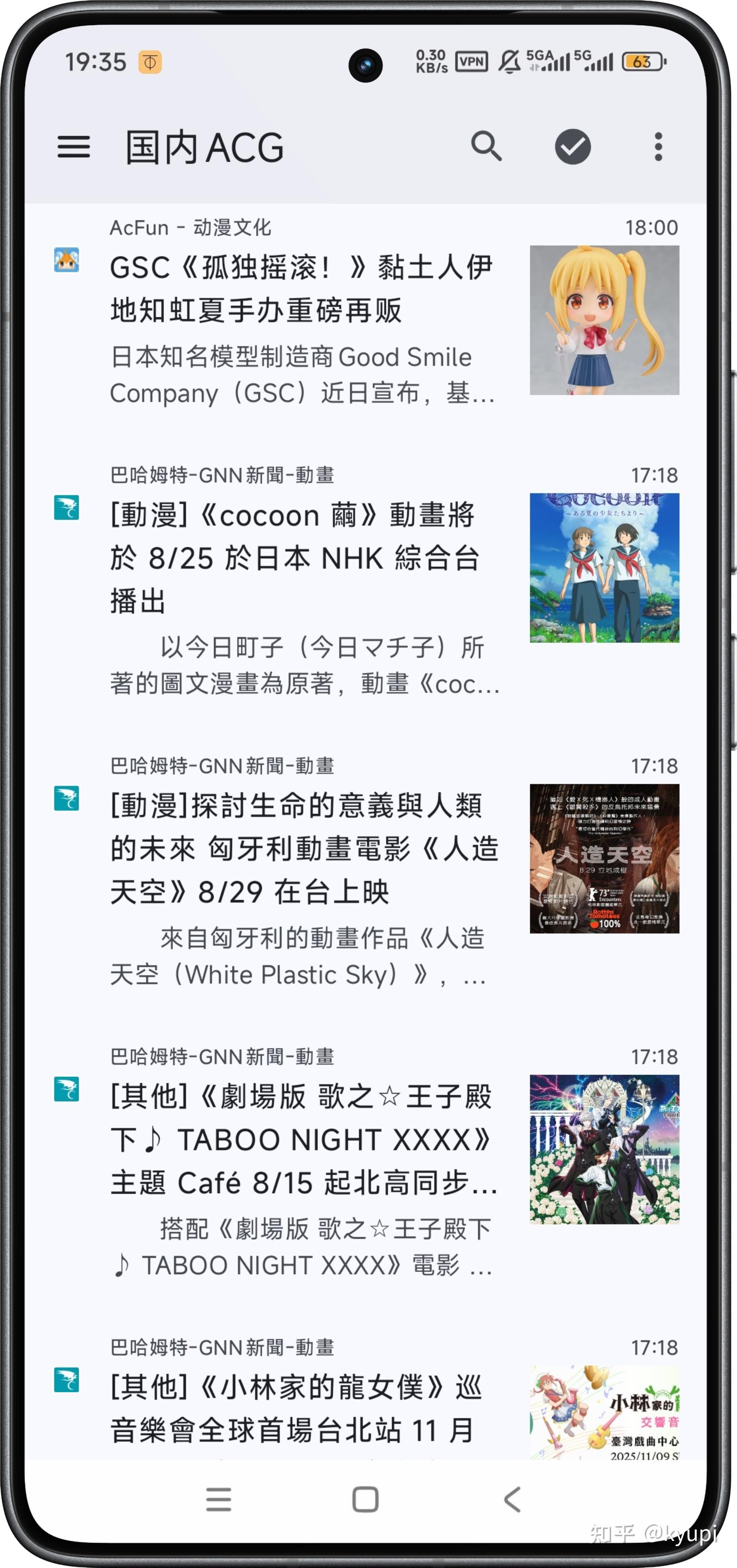 追更漫画和资讯也要优雅，完整的 ACG 自动追更方案 - 知乎