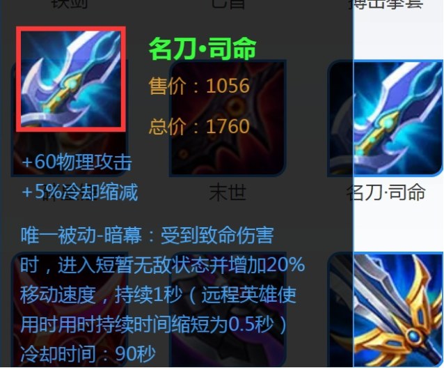 从人手一件到狗都不出，曾经的“最强保命装”到底经历了什么？ - 知乎