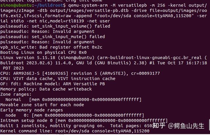 嵌入式linux学习笔记-day13 build system - 知乎