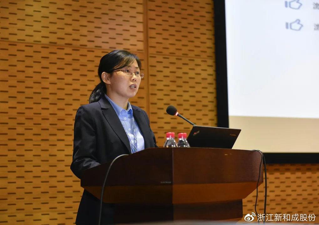 以贡献者为本新和成召开第三期员工持股计划会议