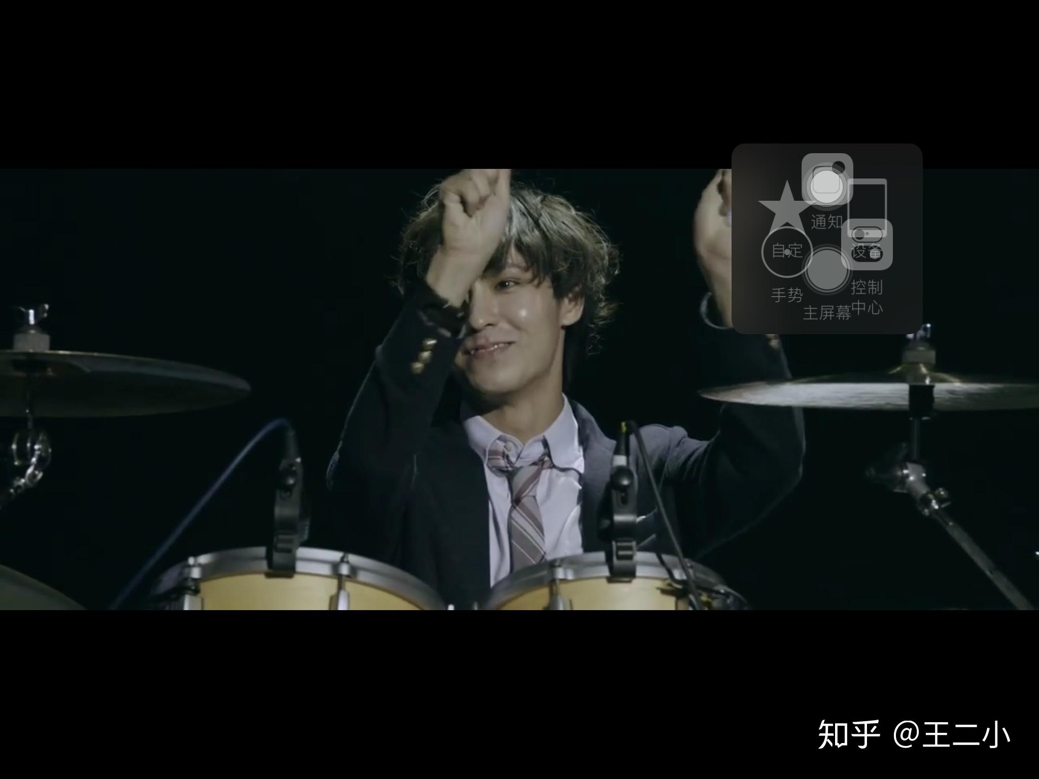 怎么评价《乐队的夏天》里的流浪鼓手hayato? - 知乎