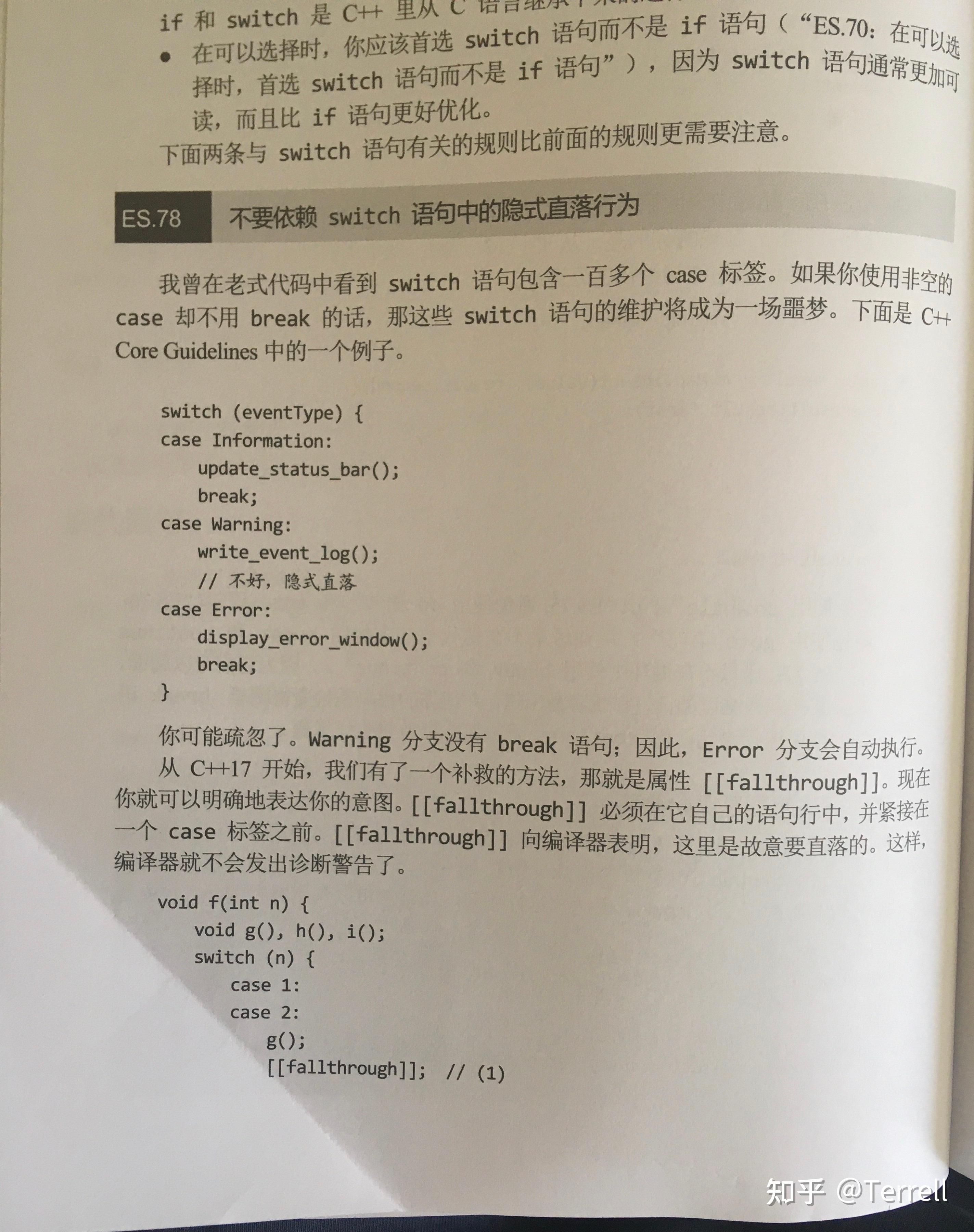 推荐一本C++最新的书《C++ Core Guidelines Explained:Best Practices For Modern C++》
