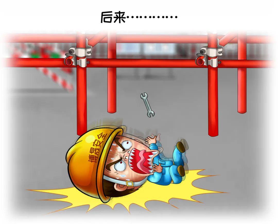 害人害己!麻痹违章不理会,出事顿顿有人喂…… - 知乎