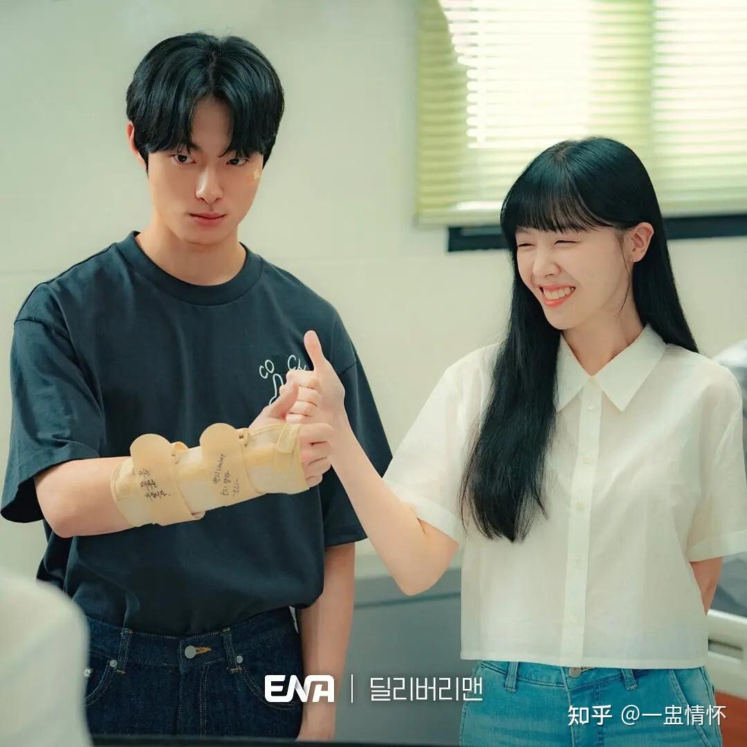 《不疯不狂不爱你》编剧娥卿执笔剧本,刘寅娜,尹贤旻,朱相昱,黄灿盛