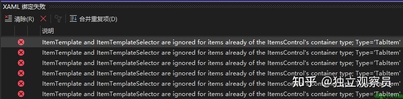 【编辑】解决 Wpf TabControl 在所有选项卡上仅创建一个视图 的问题 - 知乎