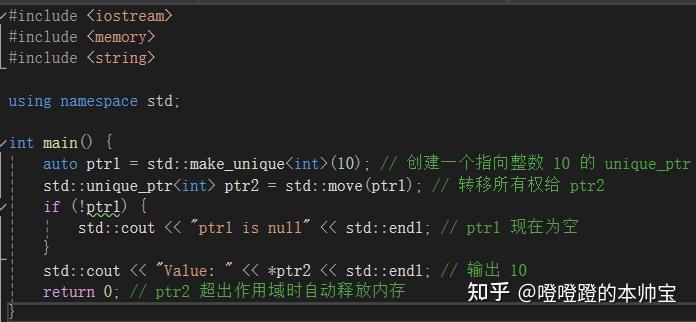 C++智能指针 - 知乎