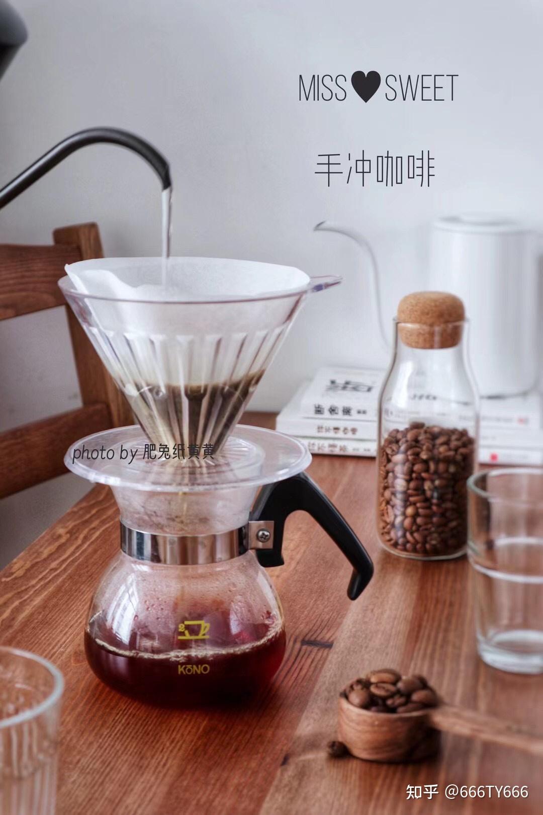 手冲咖啡豆怎么选择越贵越好吗
