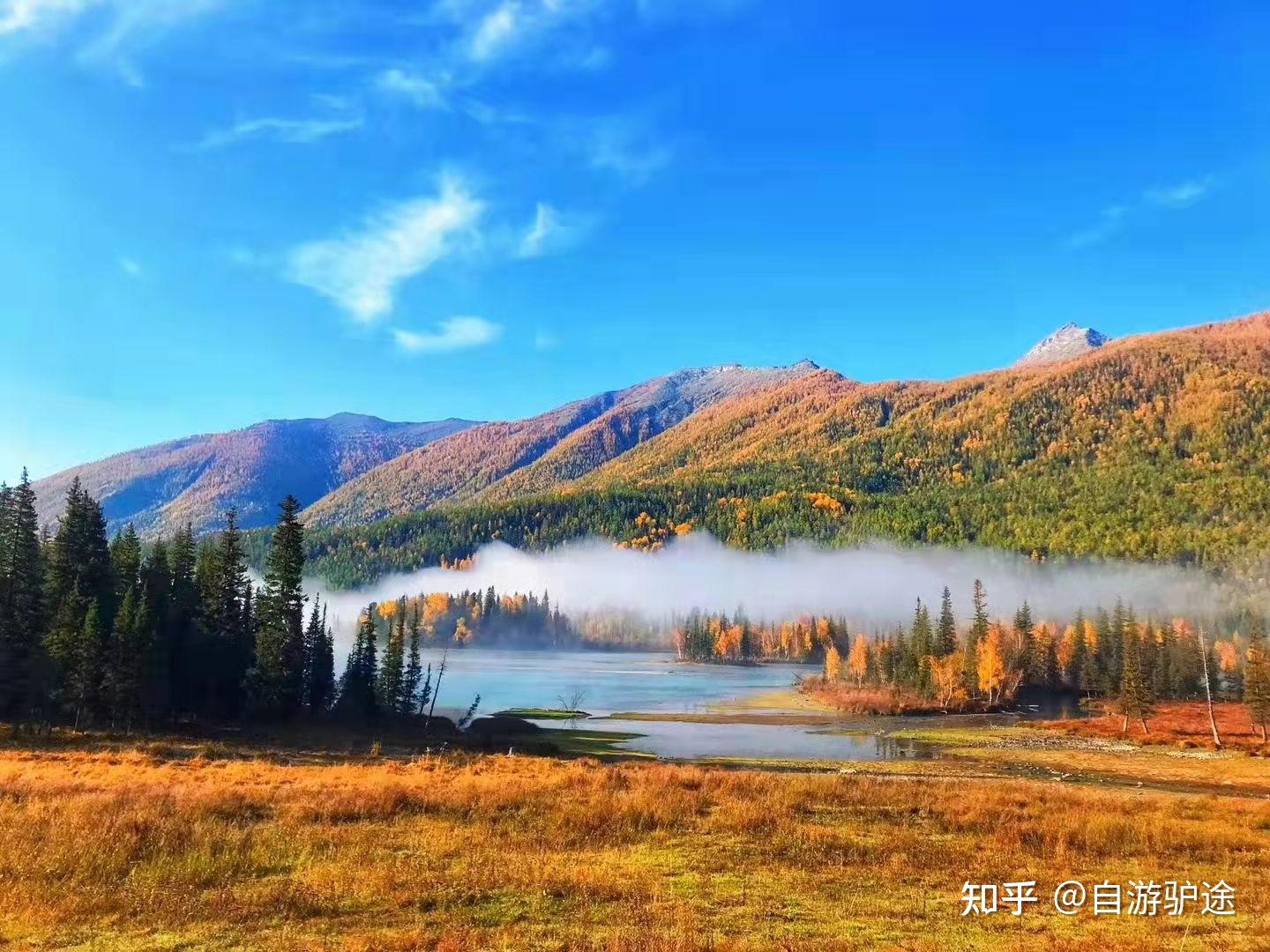 这样的喀纳斯秋天秋景国庆不容错过