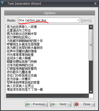 【技能】如何用Vegas高效加字幕(文末有福利