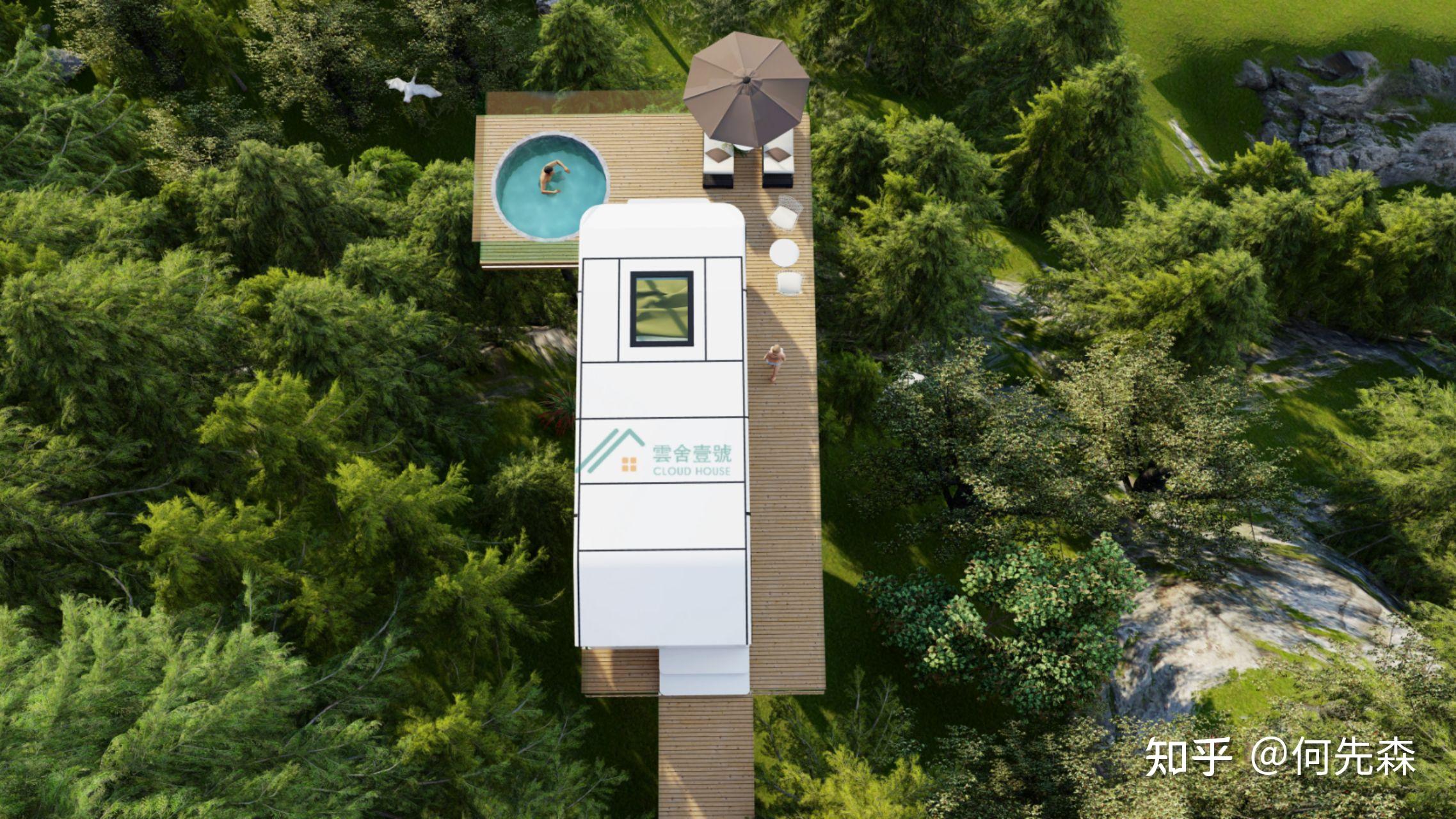 网红民宿智造vs:hexiuwem何先森