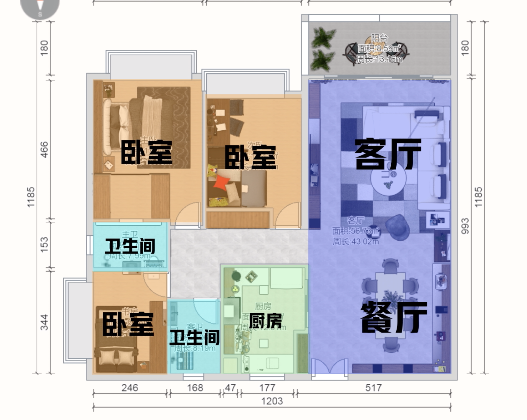 装修攻略大全第29期一分钟教你看懂户型图