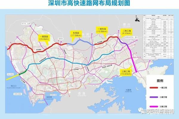 深圳地铁线路图（最详细，1-33号线），附高铁与城际线路图，持续更新  第55张