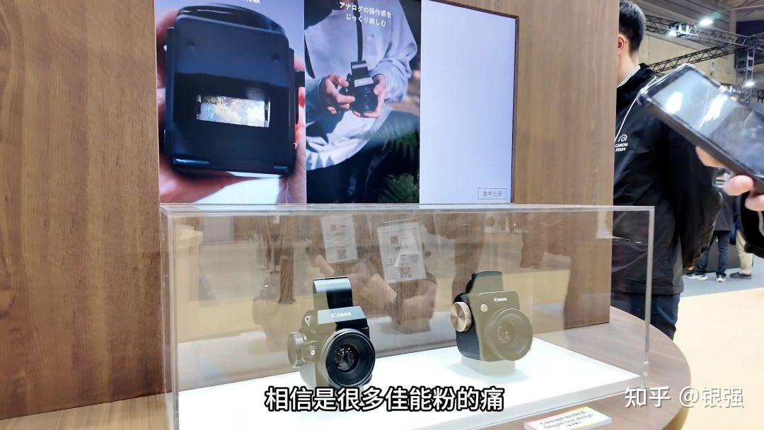 佳能新机怎么回事儿?CP+2026展台上手是这样婶儿的…!