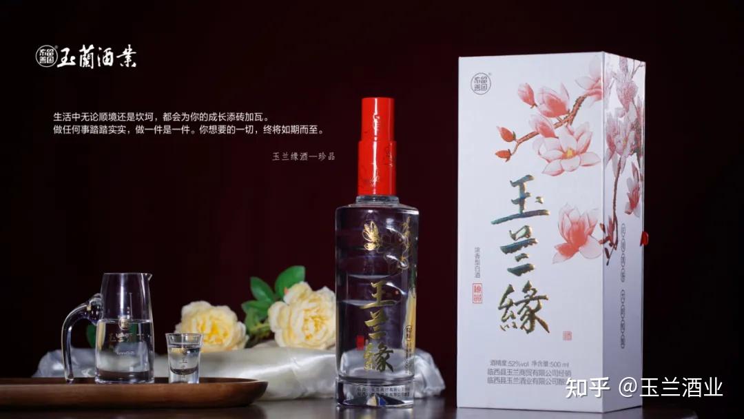桃李满天下九月谢师恩