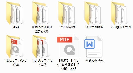v2-0ce0e4da37d5d255d7987eee2bb37d8a_r.jpg