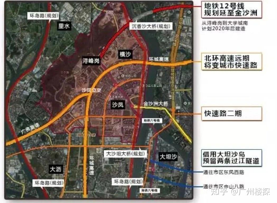 金沙洲居民灵魂拷问:广州沉香大桥还建吗?