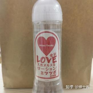 图片[13]|蜜壶汁，蜜壶润滑液的作用知道吗？其实不单单和玩具配合，和其他|蜜壶屋