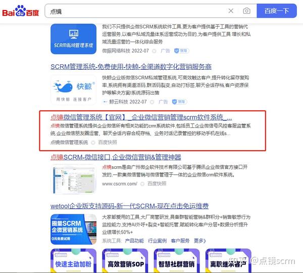 微信互推名片怎么做_微信名片推广怎么写_微信推广名片是用什么制作的
