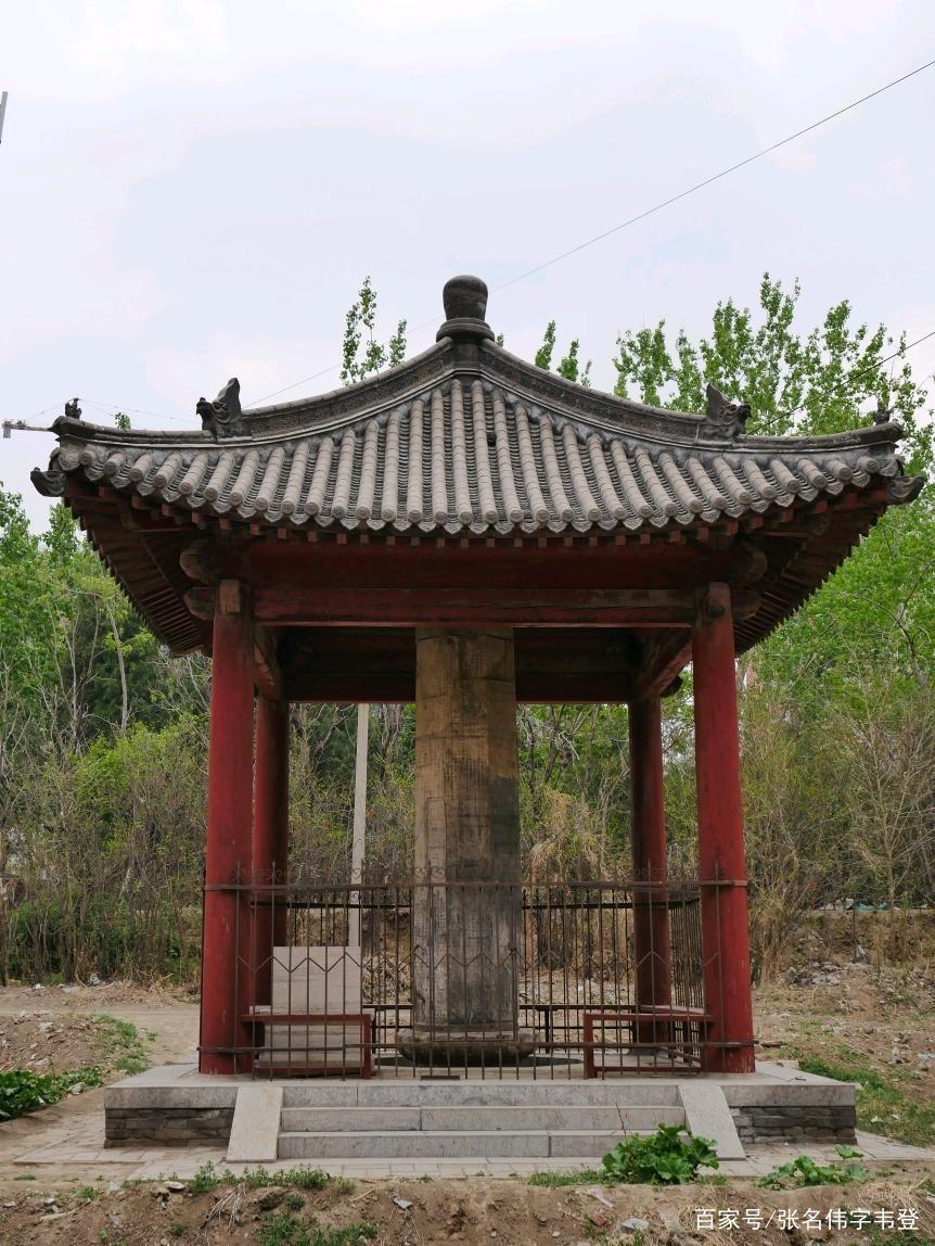 老子道德经幢有几个？哪个保存完好？易县的怎么样 - 知乎