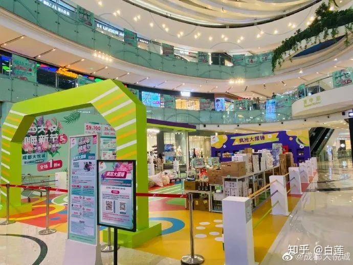 疯抢屋为何成为购物中心的活动新宠