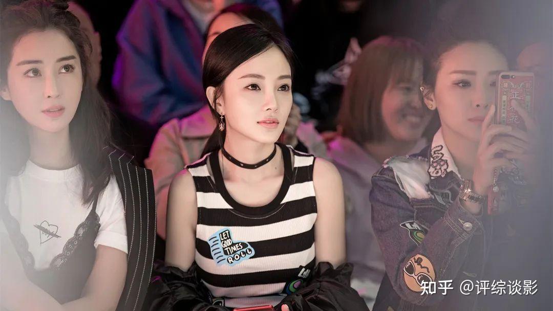 白百何,李小璐和文章,这几位的结果都比较相似.