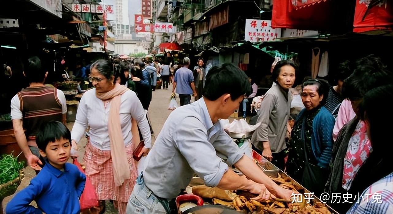 90年代的香港