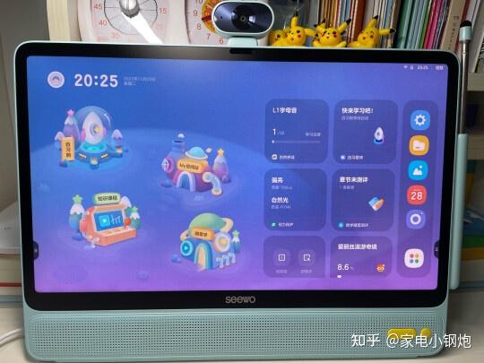 开学季学生党数码产品怎么选京东3c数码疯狂星期一薅羊毛必看攻略