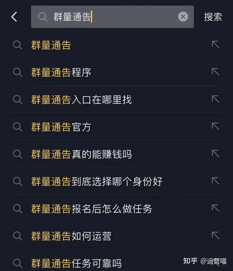 抖音账号怎样才能快速涨粉,5个技巧告诉你!
