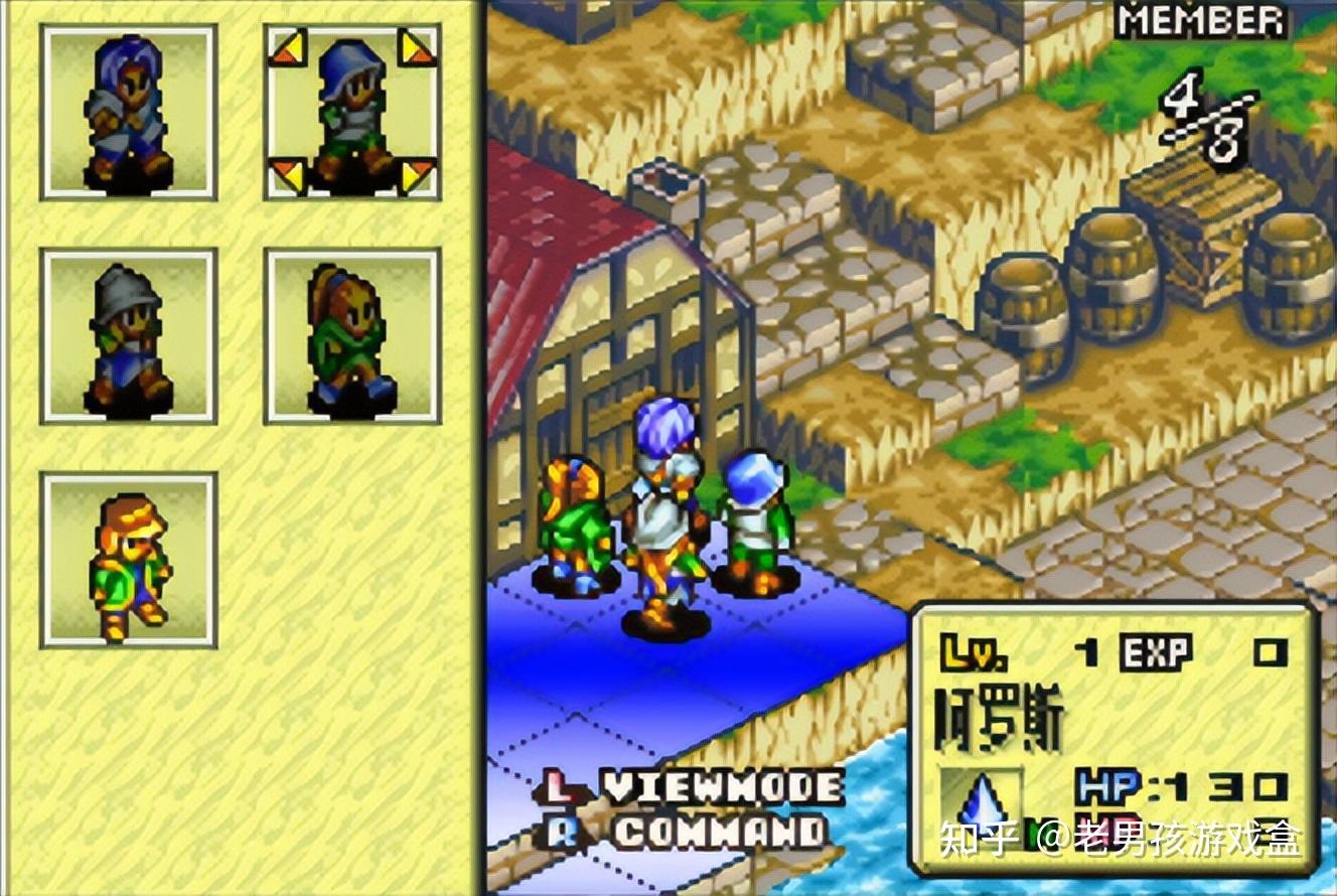 gba皇家骑士团外传,早期战略rpg神作,至今被玩家所铭记