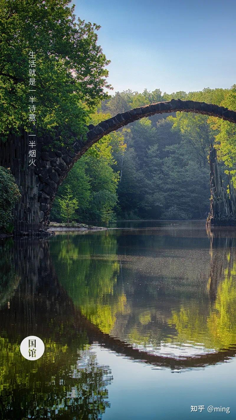 生活就是一半诗意一半烟火