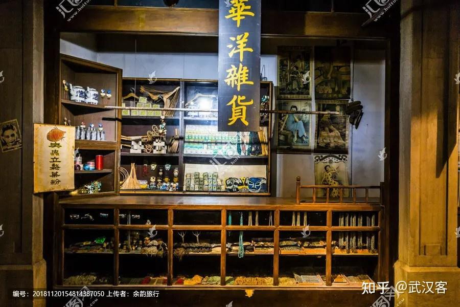 《外公、外婆》 - 知乎