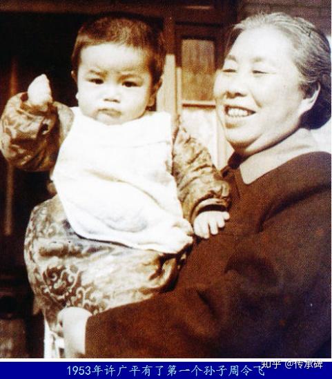 鲁迅之子周海婴