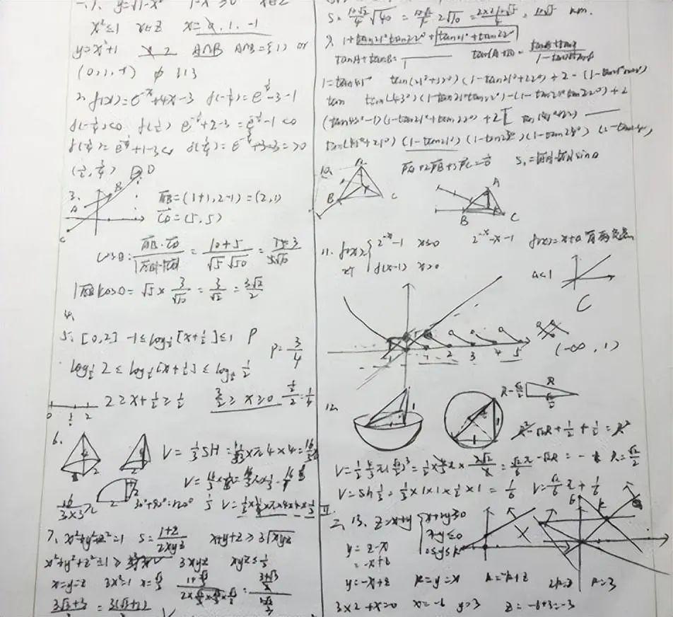 初中学霸“草稿纸”走红,数学老师爱不释手,家长却说:多此一举 - 知乎