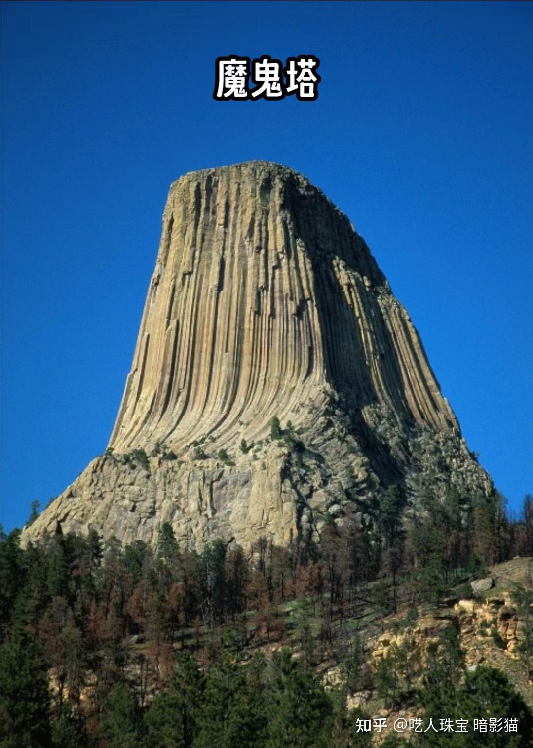 迷你博物馆｜每天认识一种石头：响岩- 知乎