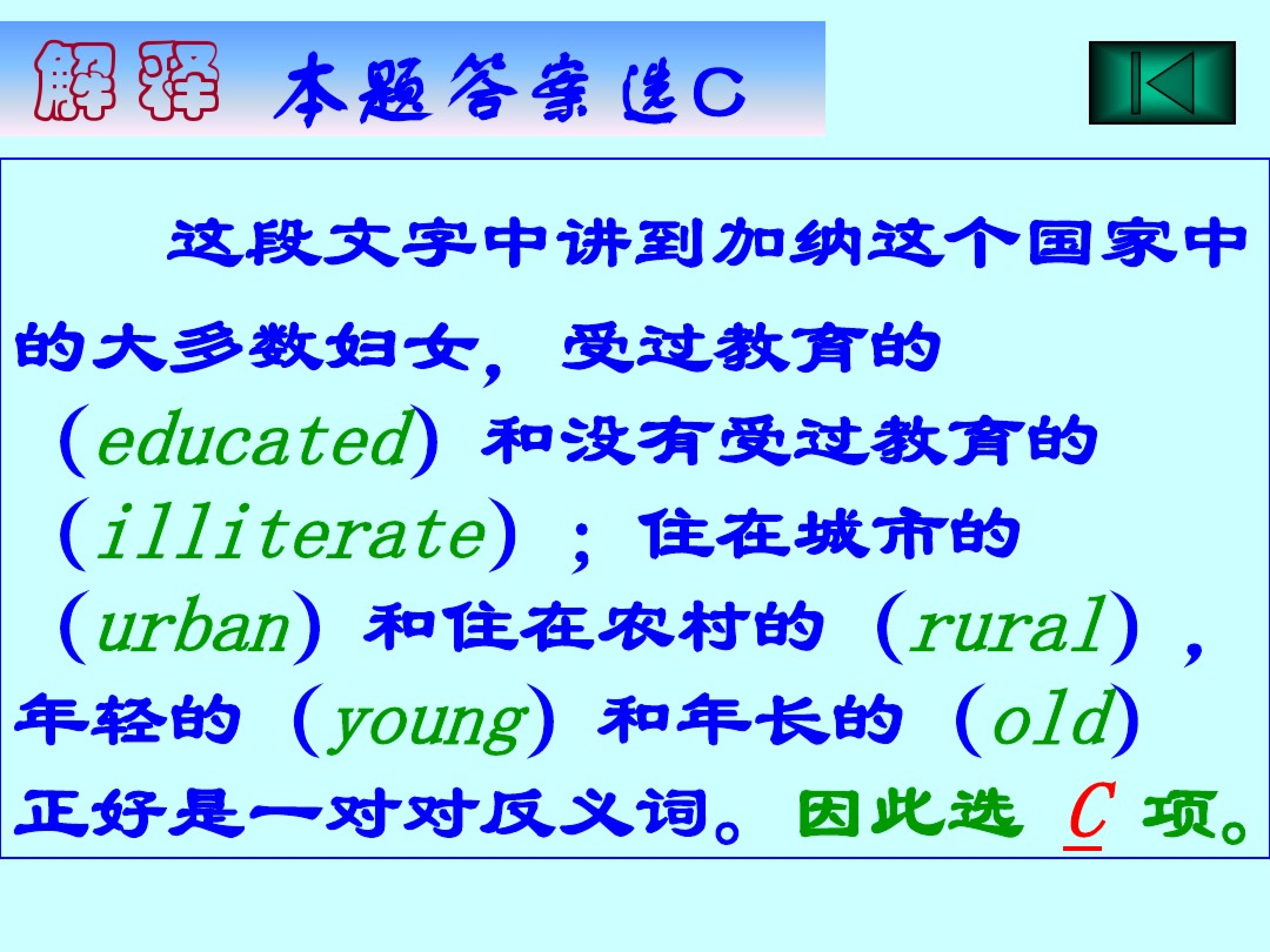 v2-0d096fffc7bce104a924e52cc39d87aa_r.jpg