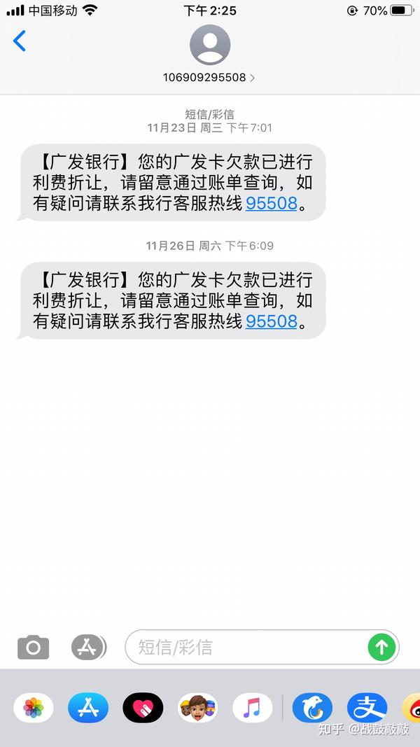 欠钱不还短视频制作 负债80万的单亲妈妈,如何用短视频逆袭成千万网红这波操作太硬核