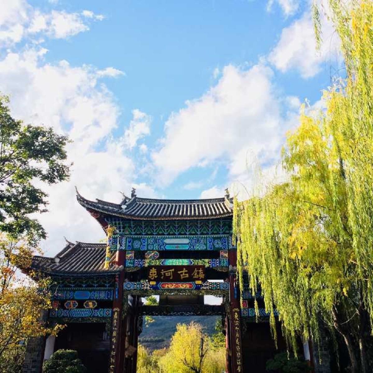 跟班出游的丽江和大理