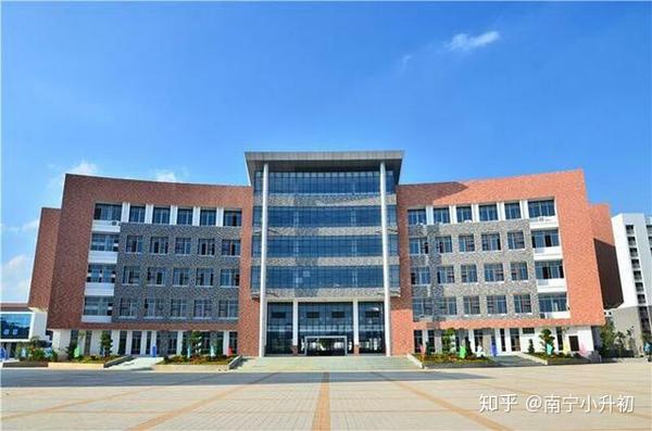 南宁小升初二中教育集团旗下的优质学校堪称低进高出的代表