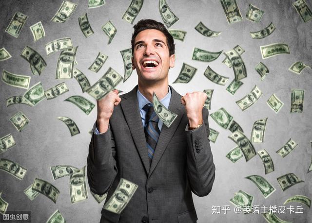 如何用英语形容一个人超级有钱？别只会用rich - 知乎