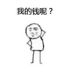 v2-0d23b02f4e93fc68a86105936fd8782e_b.jpg