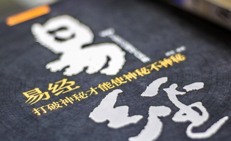 人生最重要的是良心 v2-0d289783861a237c4175778c704855f6_1440w.jpg?source=172ae18b