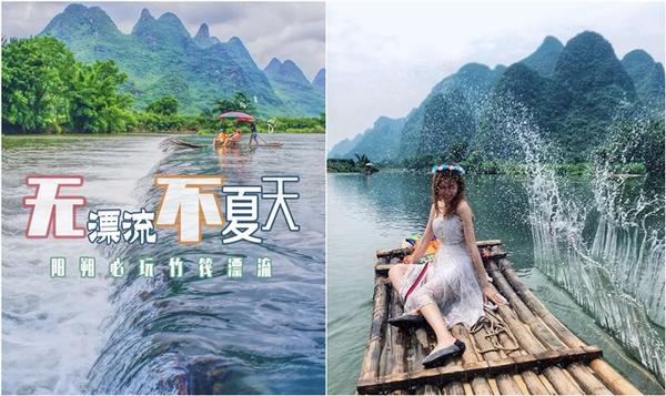 桂林旅游攻略 亲身经历 建议收藏 知乎