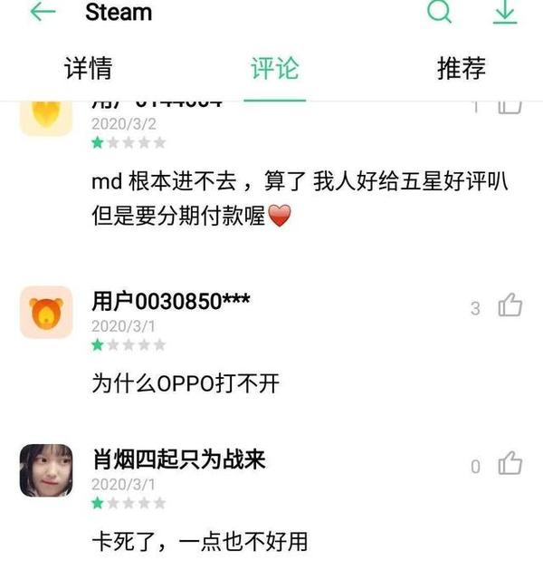 担忧 写在ao3举报风波之后 知乎